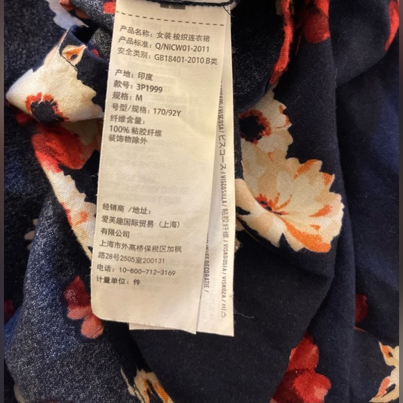 Hollister Blue
Fit and Flare Midi Dress V-Neck Sleeveless - Picture 9 of 12